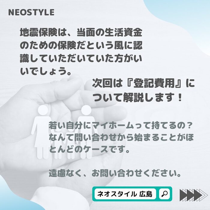 画像748