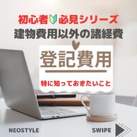 画像761