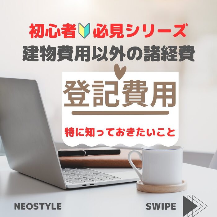 画像761
