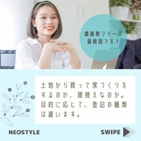 画像762