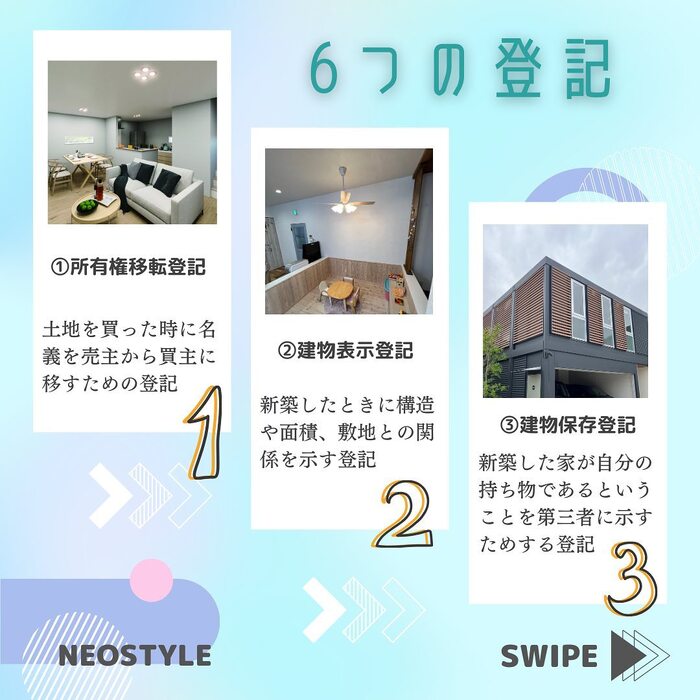 画像766