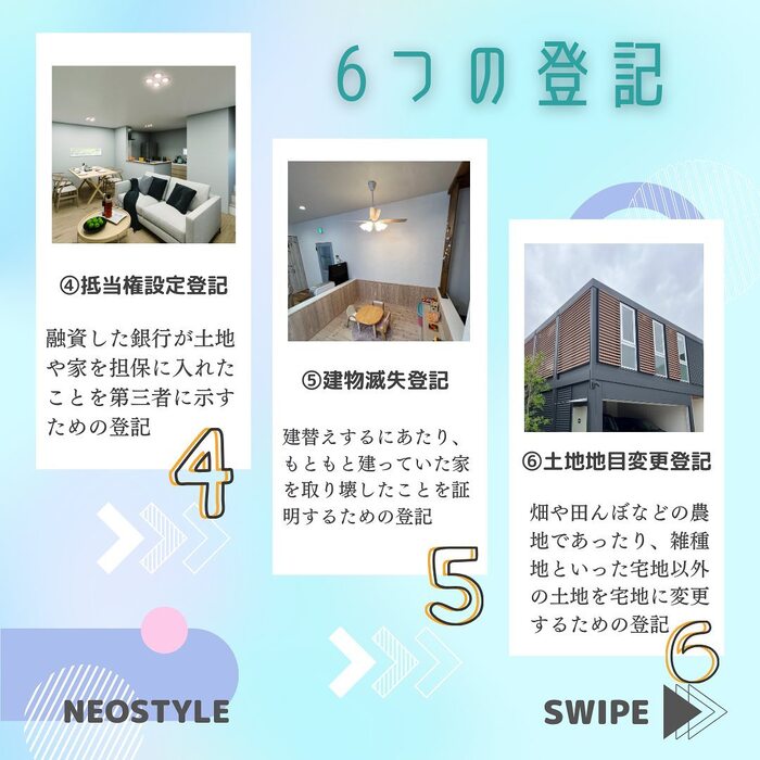 画像767
