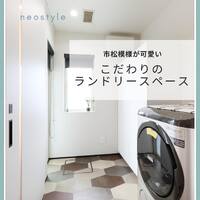 画像780