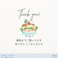 画像782