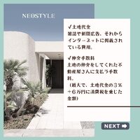 画像799