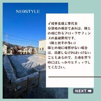 画像801