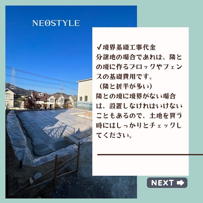 画像801