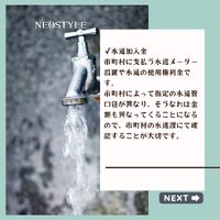 画像802