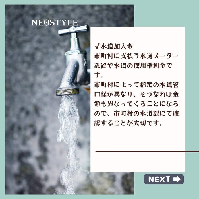 画像802