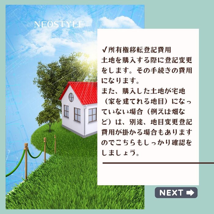 画像803