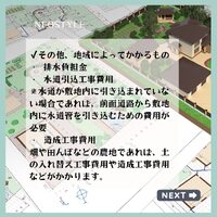 画像804