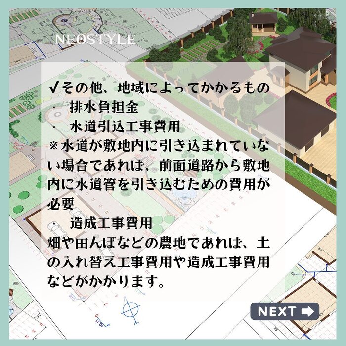画像804