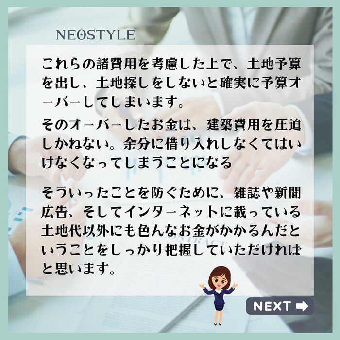 画像805