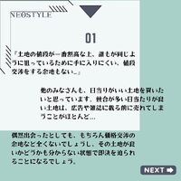 画像817