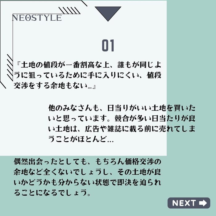 画像817