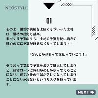 画像818