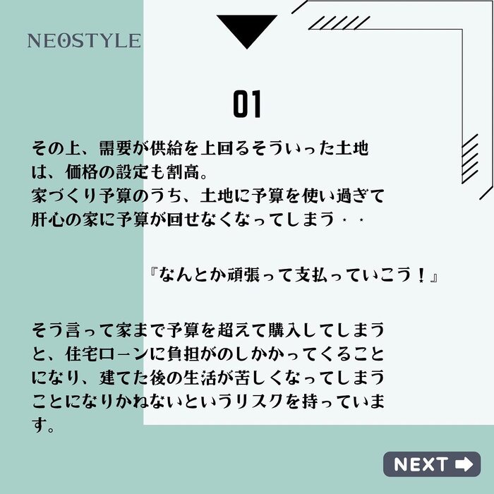 画像818