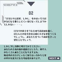 画像820