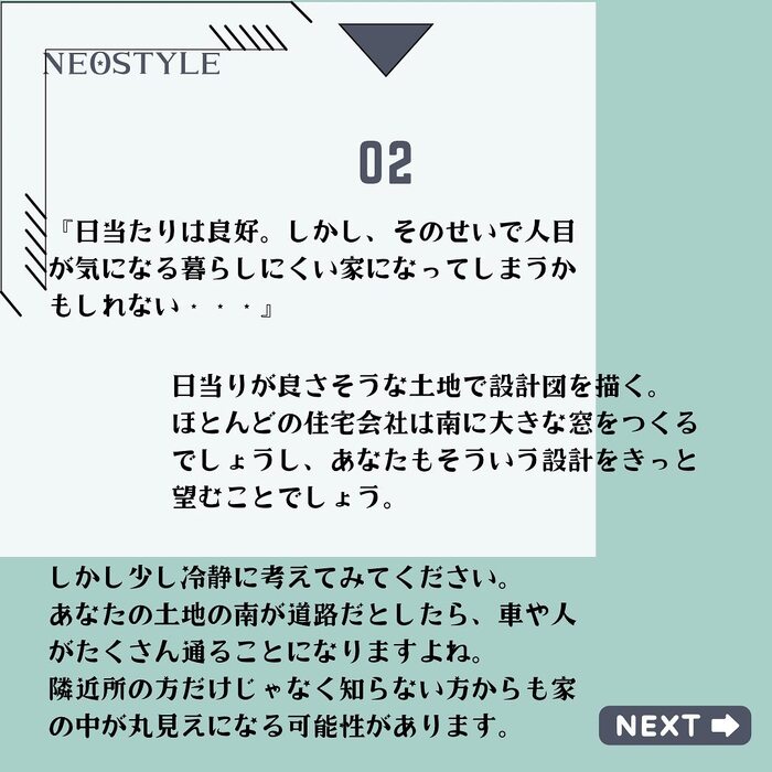 画像820
