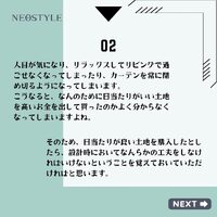 画像821