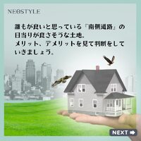 画像822