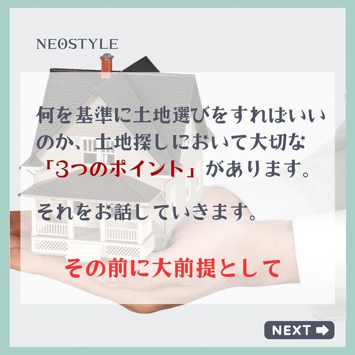画像835