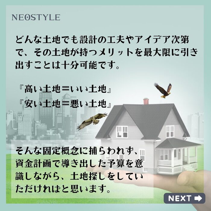 画像836