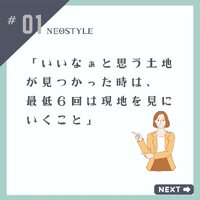 画像838