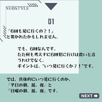 画像839