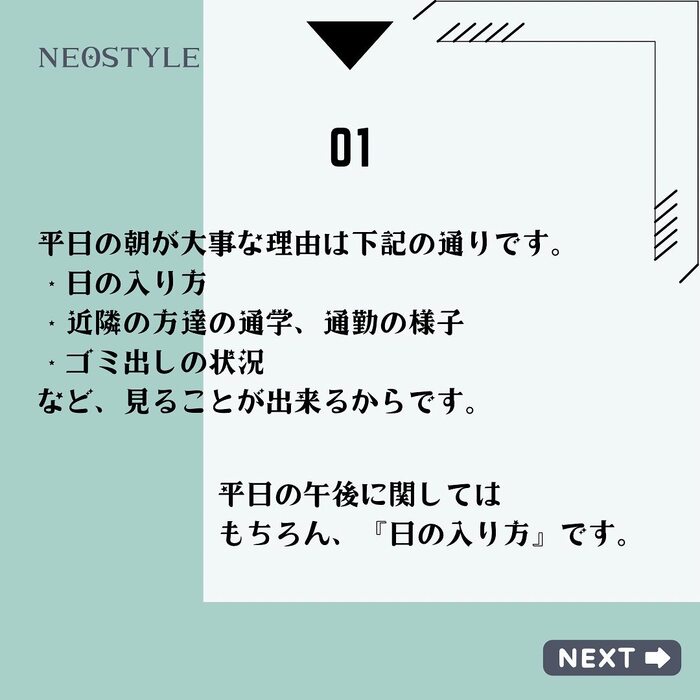 画像840