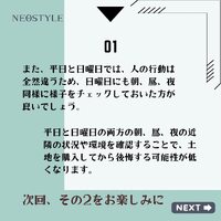 画像842