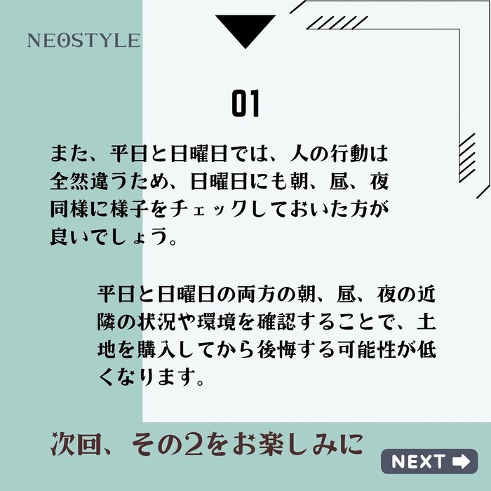 画像842