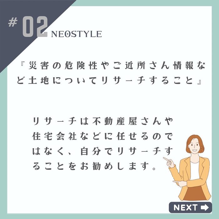 画像866