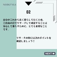 画像868