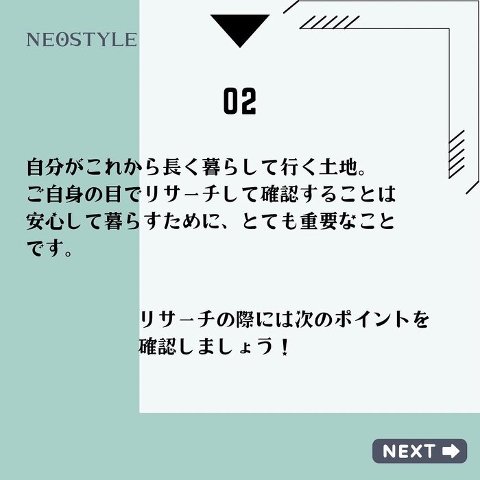 画像868