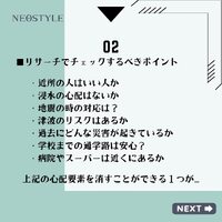 画像869