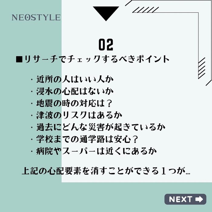 画像869
