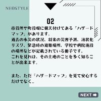 画像870