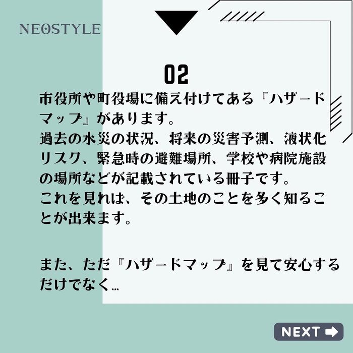 画像870
