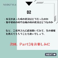 画像871