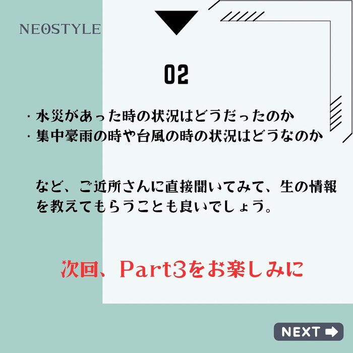 画像871