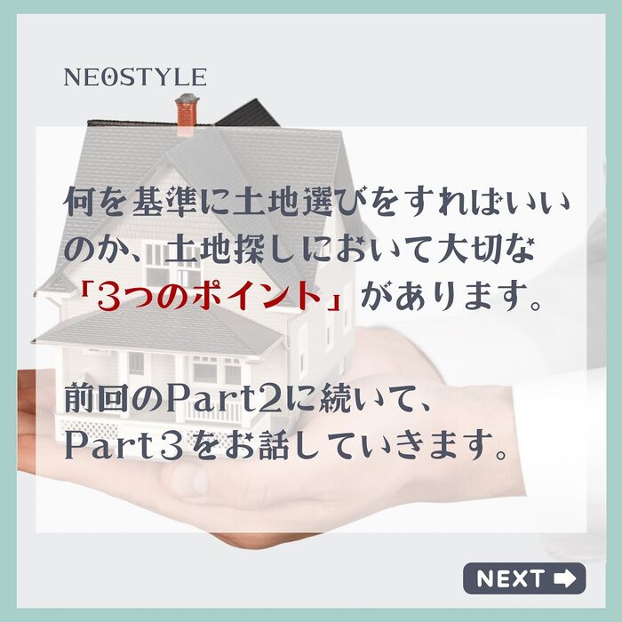 画像921