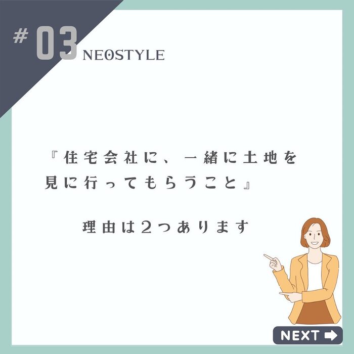 画像923