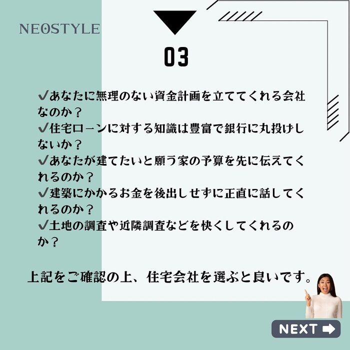 画像927