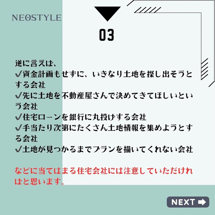 画像928