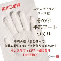 画像980