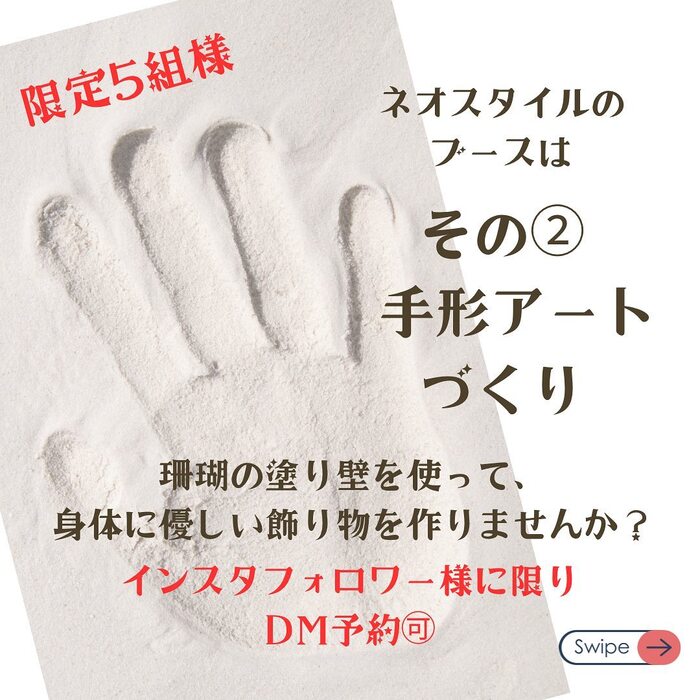 画像980