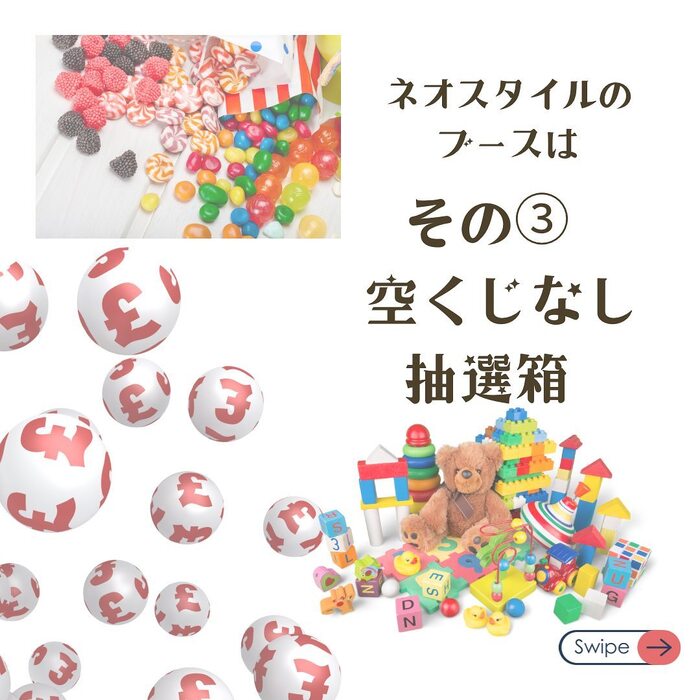 画像981